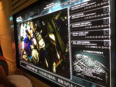 -变形金刚3D对决之终极战斗