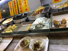-椰小调.儋州米烂(名门店)