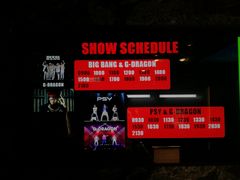 -PLAY HKPOP全息偶像演唱体验馆(威灵顿广场店)