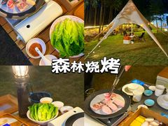 -英西峰林·洞天仙境