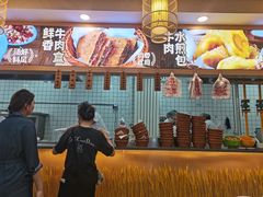 -高群生胡辣汤(亚运村店)