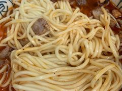 -牛王庙特色面(杏苑公寓店)