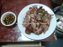 -晓院餐厅