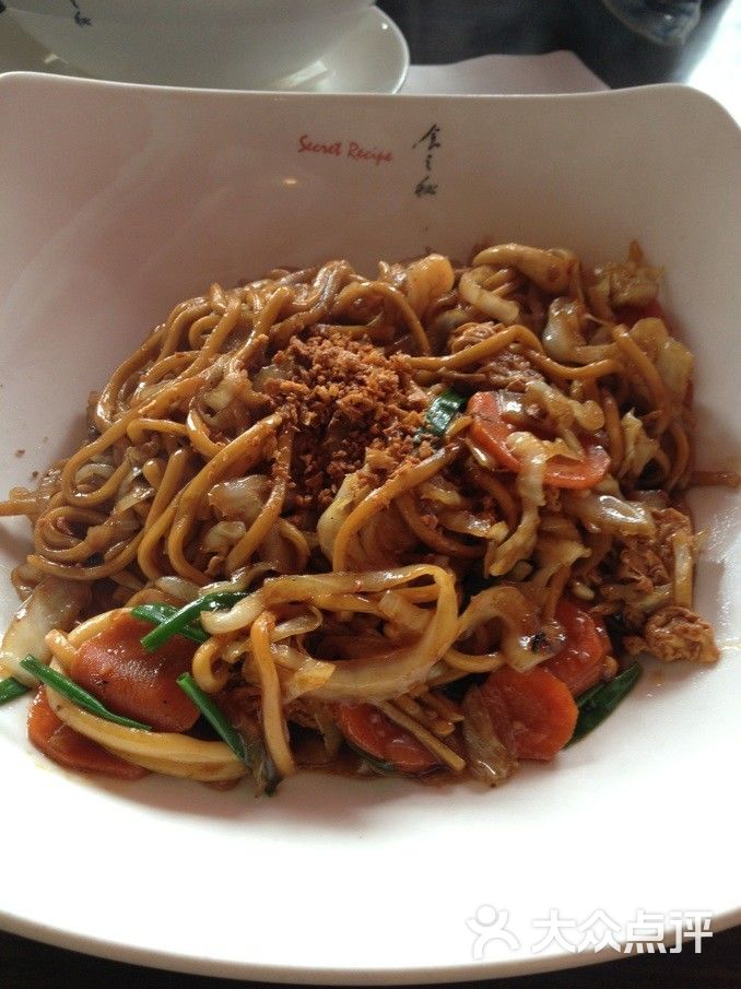 马来西亚福建面