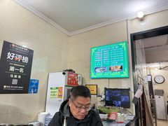 -马振面(小皮院店)