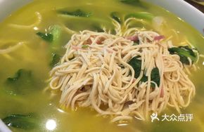 Huaiyang Chicken Broth Tofu Noodles