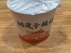 -甲乙饼·手工牛肉饼(东方广场店)