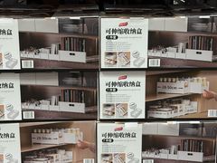 -山姆会员商店(西溪店)