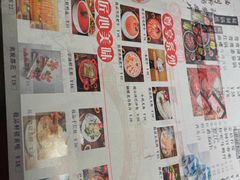 -新廊桥(原科华廊桥店)