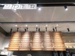 -喜茶(上海兴业太古汇店)