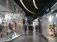 -南京时尚莱迪购物广场(正洪街店)