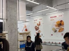 -来噻布布 Lets BUBU