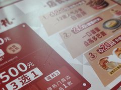 -必胜客(萍乡润达店PH店)