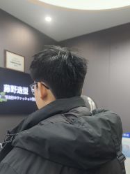 -藤野造型烫染·漂发