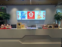 -樱花国际日语(人广中心)