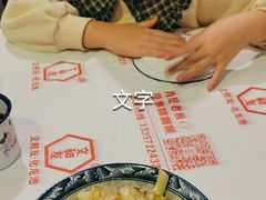 -文和友老长沙龙虾馆(化龙池店)