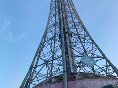 -龙塔