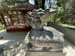 -黄帝陵