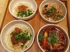 四小碗-贰拾捌味·宜宾燃面(春熙路旗舰店)
