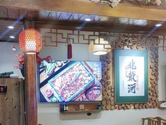 -东来菜馆•手抓海鲜家常菜•海鲜锅贴(鸽子窝店)