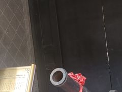 -内蒙古将军衙署博物院