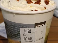 -茶颜悦色(花园道店)