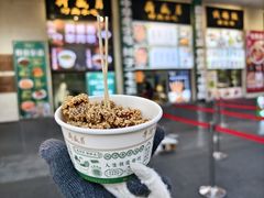 -月盛斋(牛街店)