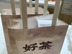 -好利来(红牌楼店)