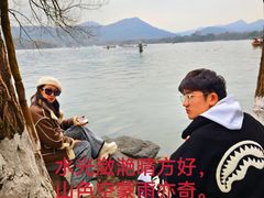 -浙江西子宾馆·牡丹厅