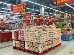 -卜蜂莲花(辽阳西路店)