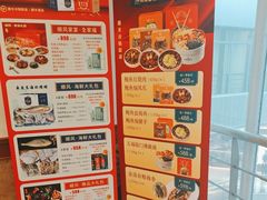 -金时代顺风大酒店(金山店)