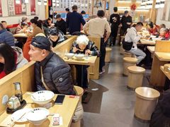 -朱新年·苏式汤团·面点(北寺塔店)