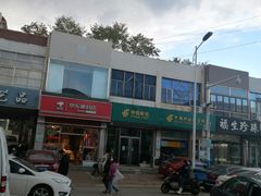 -石塘路海鲜市场(草厂中路店)