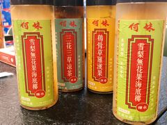 -何妹湿辣牛肉·粤式烧烤砂煲(桂雅路店)