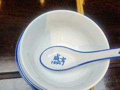 -咸亨酒店•非遗绍兴菜•中华老字号(堂吃餐厅)