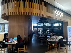 -gaga(深圳福田星河COCO Park店)