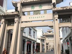 -胡荣泉(太平路店)