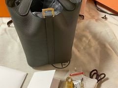 -爱马仕 HERMES(上海虹桥机场店)