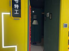 -Xcape异时刻密室逃脱真人NPC(新世界百货崇文店)