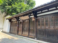 -三坊七巷历史文化街区