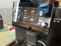 -唐拉雅秀酒店-西锦汇空中BBQ·思创餐厅