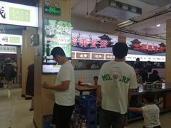 -王菊美食街·王菊面馆(总店)