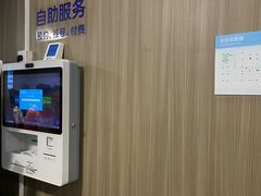 -上海市皮肤病医院(武夷路院区)