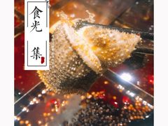 -仁虎老火锅(黄泥磅店)