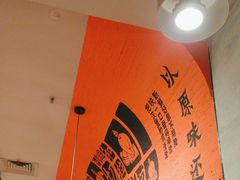 -大师兄·西北小馆(南沙万达广场店)