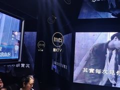 -魅KTV·AI辅唱(人民广场旗舰店)