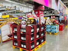 -麦德龙(镇江开发区店)