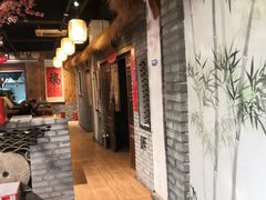 -老街坊劈柴院(济南总店)