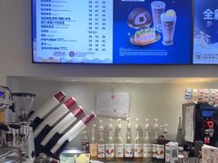 -COSTA COFFEE(天通苑华联店)