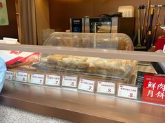 -沈大成(南京东路店)